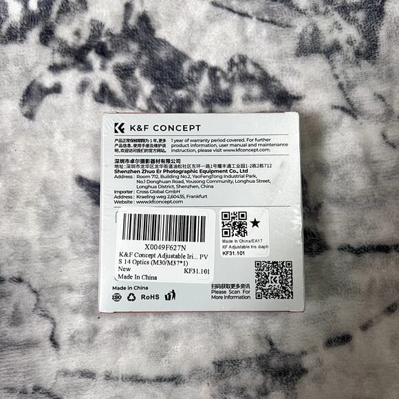 K&F Concept Adjustable Iris Aperture Diaphragm - Picture 3 of 4